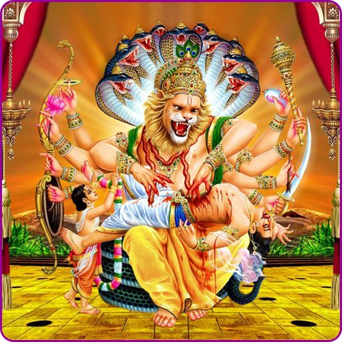 Narasimha Jayanti